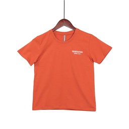 [KB21021] KB21021 Printed T-Shirt Boy